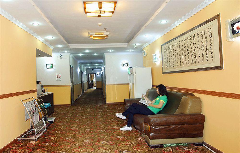 Guangzhou Jingdu Hotel Buitenkant foto
