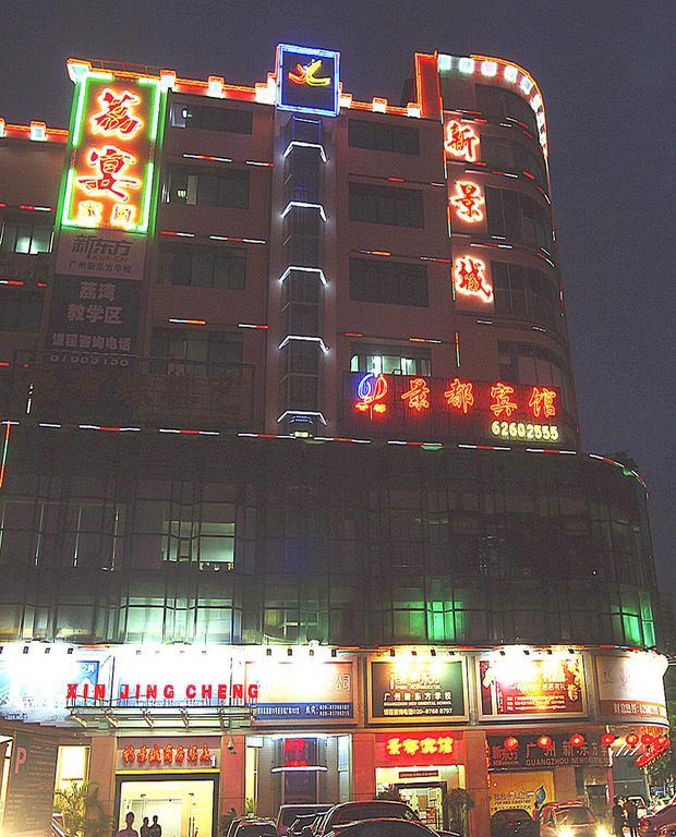 Guangzhou Jingdu Hotel Buitenkant foto